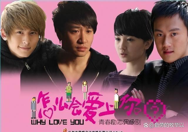 陈小纭 狙击蝴蝶最强助攻 配角逆袭成剧魂