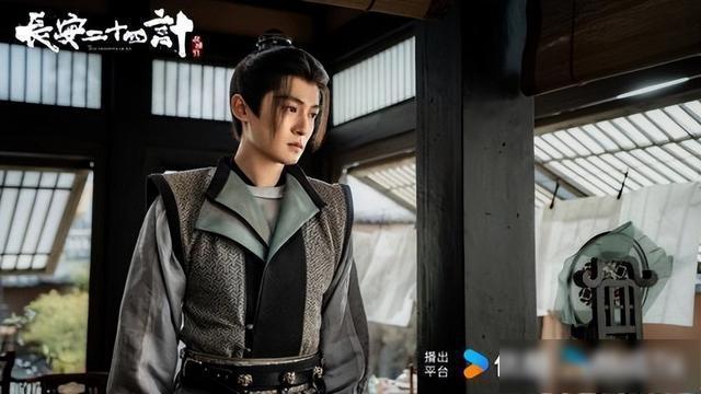 成毅长安二十四计首播 复仇大戏引热议