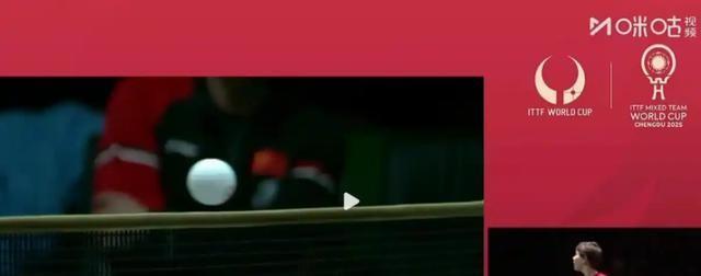 孙颖莎的大格局 超越胜负的人格力量