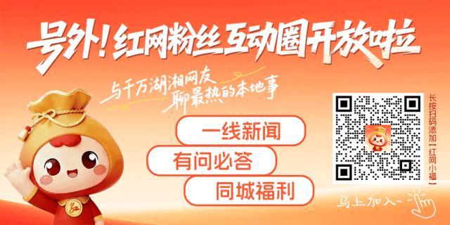 新一批731部隊罪行檔案今日公布 揭示細菌戰(zhàn)罪行真相