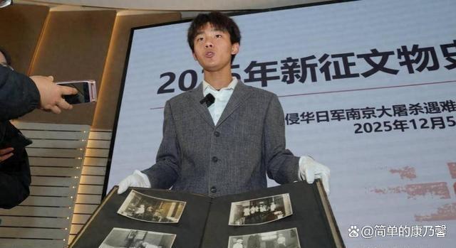 15岁高中生赶火车到南京参加默哀 少年的坚持反击遗忘