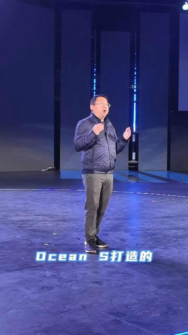 比亚迪海豹08/海狮08预告图发布