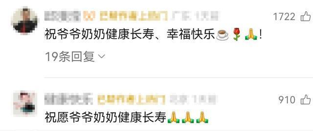 深圳有对炒粉“神雕侠侣” 20年坚守温暖夜归人