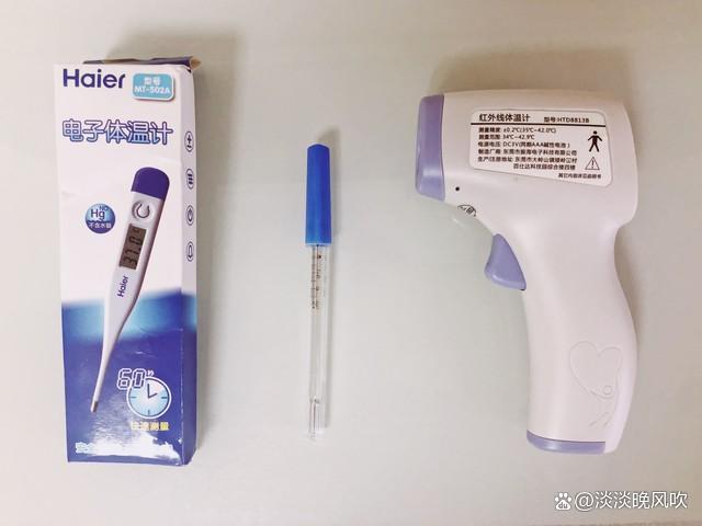 西安多家药店水银体温计销量暴涨