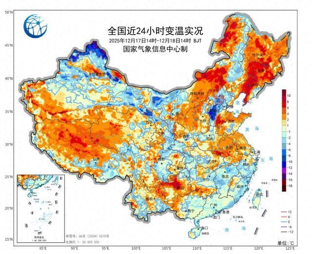 中央气象台：强冷空气来自影响我国大范围地区 局地骤降超10℃