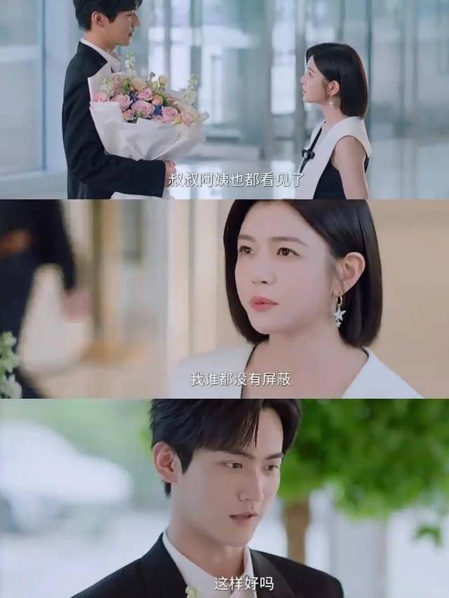 狙击蝴蝶微博收官宴 演技与口碑皆飞