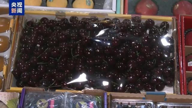 车厘子价格大跳水了 进口水果量升价降