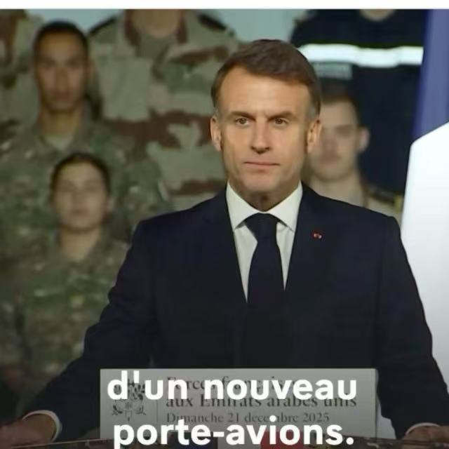 法国官宣造舰有何意味