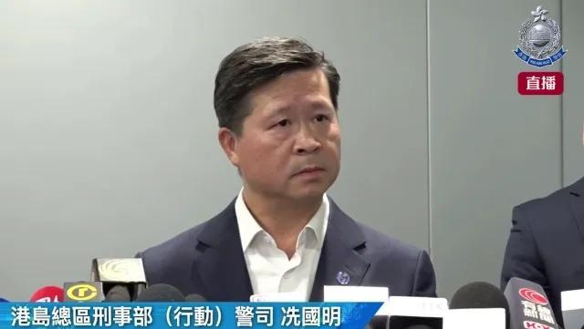 香港10亿日元大劫案：已拘捕15人，警方全力追赃