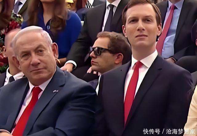 特朗普为何重用家族成员搞外交 私利驱动的外交私有化