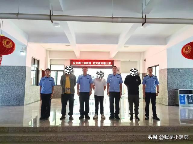 福泉5人卖淫嫖娼当场被抓