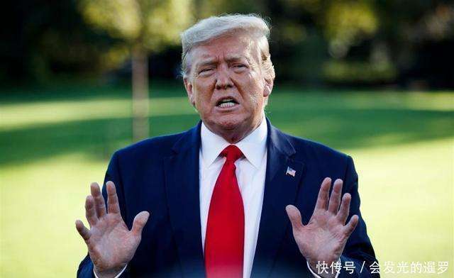 博主：经济问题在拖特朗普后腿 支持率暴跌引发关注