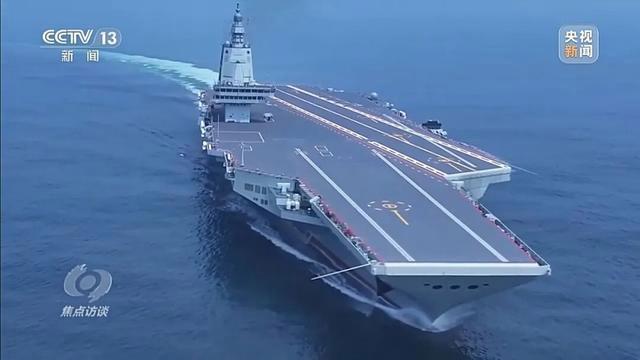 福建舰当前任务安排来了 电磁弹射训练成果显著