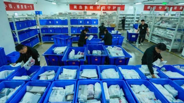 海南封关不止买东西更便宜 更大开放新格局