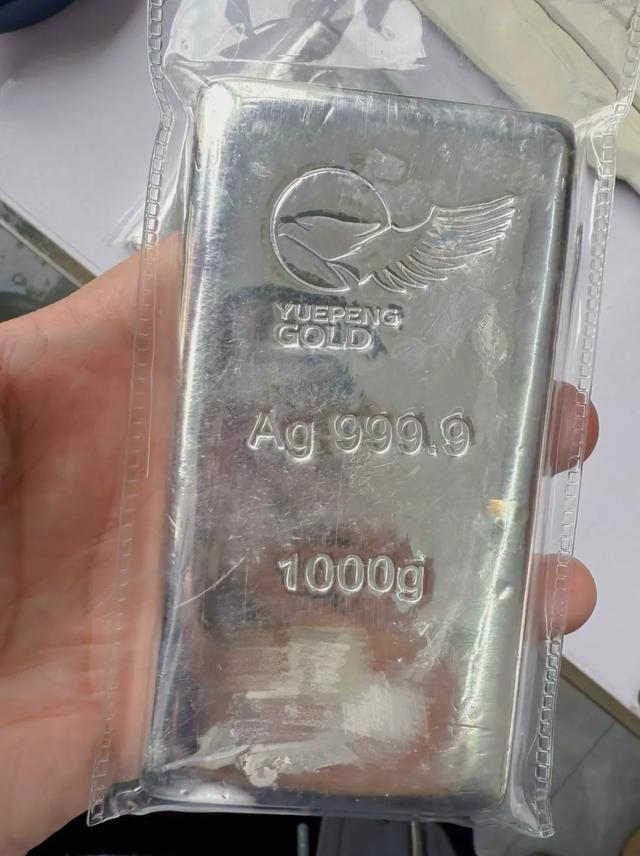 贵金属暴涨有人一觉醒来赚18万 全线刷新历史纪录