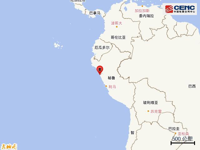 秘鲁北部沿岸近海发生6.1级地震