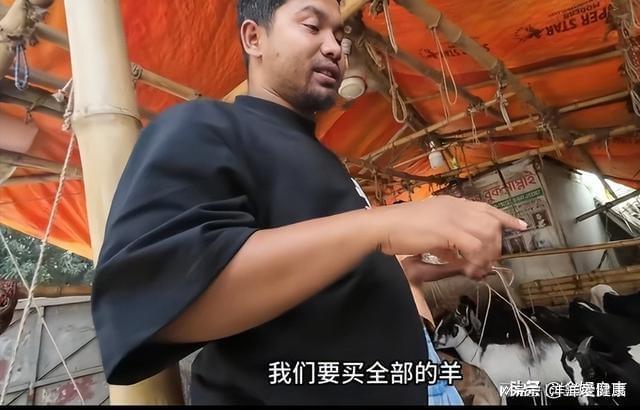 一哥再爆料杜克 情谊反转引热议