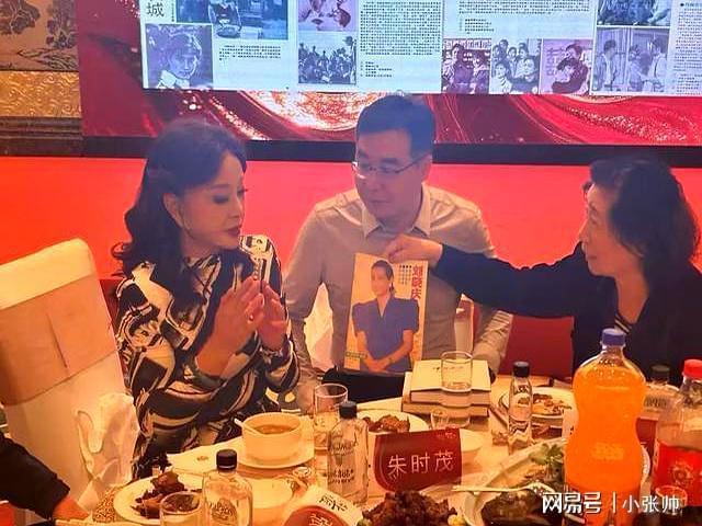 刘晓庆从影50周年庆友汇现场 温馨回忆与梦想共鸣