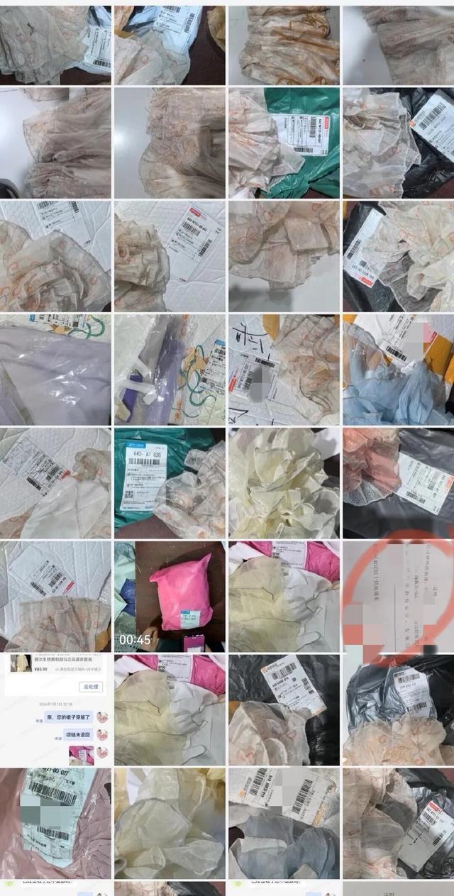 商家曝多地学生退踩脏演出服 学校已介入解决