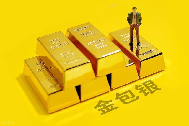 年青东谈主成家运转买“谈具黄金”