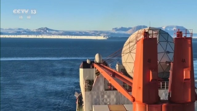 “雪龙”号秦岭站卸货 南极考察队员开启新任务