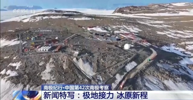 “雪龍”號(hào)秦嶺站卸貨 南極考察隊(duì)員開啟新任務(wù)
