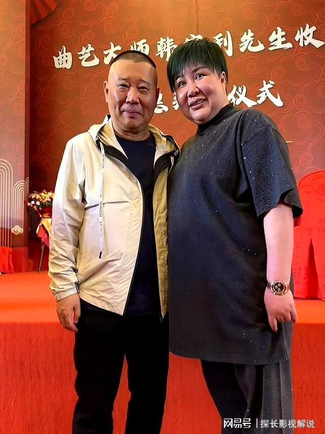 德云社2026天津相声春晚录制 王惠的相声艺术盛宴