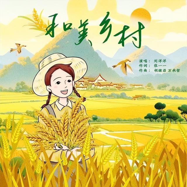 春晚首次彩排明星阵容全名单 亮点纷呈引期待