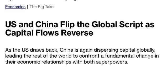 美媒：中美之间一个变化正在显现