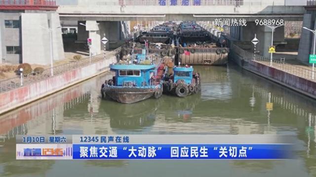 当地12345恢复洞庭湖设巨型镜面