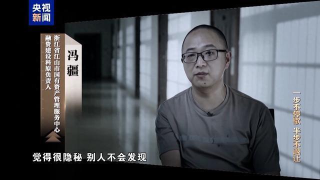 AI分析抓出围标串标内鬼 智慧监管显神威