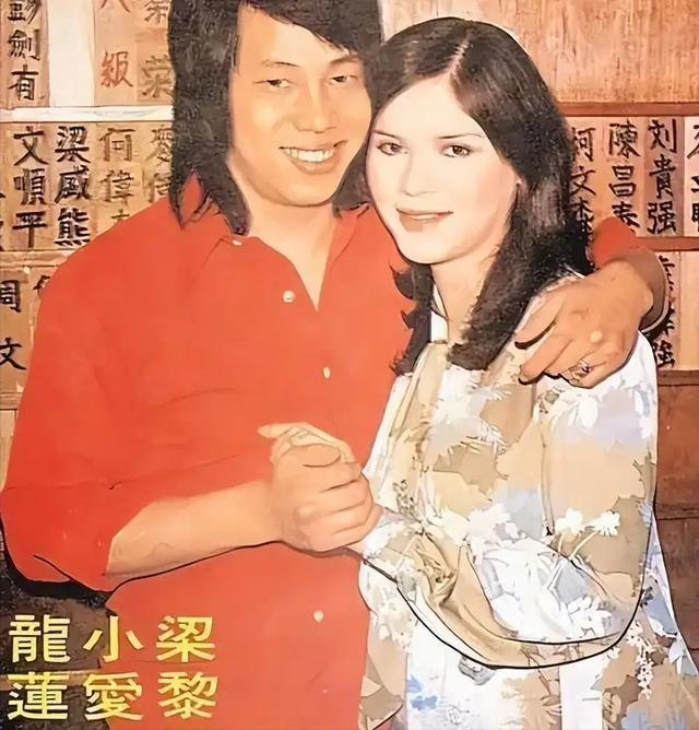 火云邪神梁小龙物化,前一天晚上还在和一又友吃饭唱歌! 据说一世谢幕