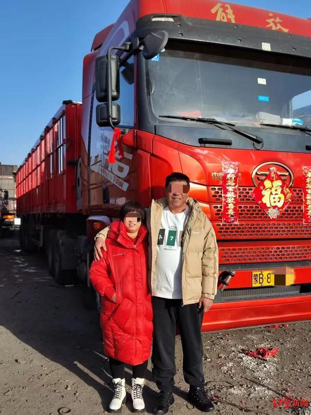 错开左脑男子家属索赔300万遭拒 手术失误引争议