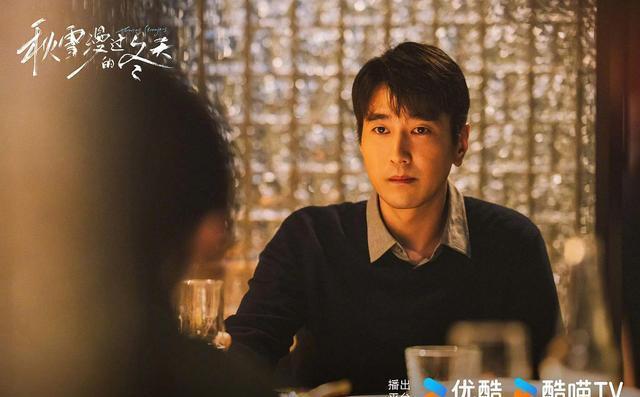 张子枫穿走了周遇安的裤子 翻拍争议引爆网络