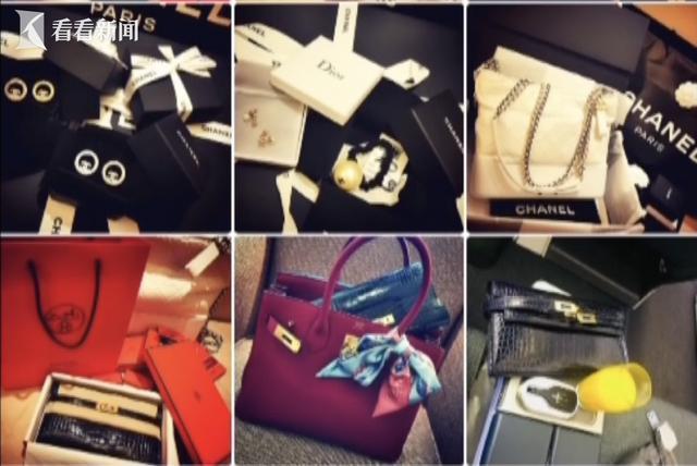 假千金实为诈骗犯卷走1300万