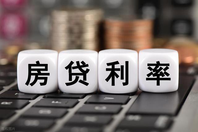 2026年房地产市场怎么走 新政引领高质量发展