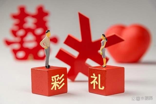 妻子两次流产 丈夫起诉离婚索回彩礼 彩礼返还争议频发
