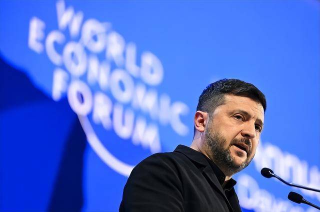 泽连斯基为何在达沃斯对欧洲“开炮” 四处树敌求关注