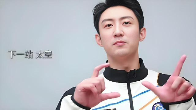 300万买太空船票？先别高兴得太早 商业航天的星辰野心与挑战