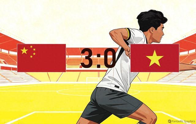 U23国足夺冠概率有多大