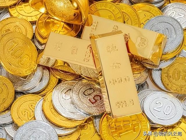 专家解读黄金白银疯狂暴涨 定价权争夺引爆行情