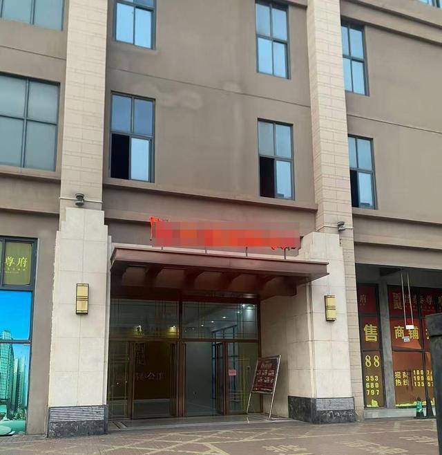 找刺激还是被羞辱?19岁女大学生报警男友涉强奸、强制侮辱罪被起诉 情侣关系的极端转变