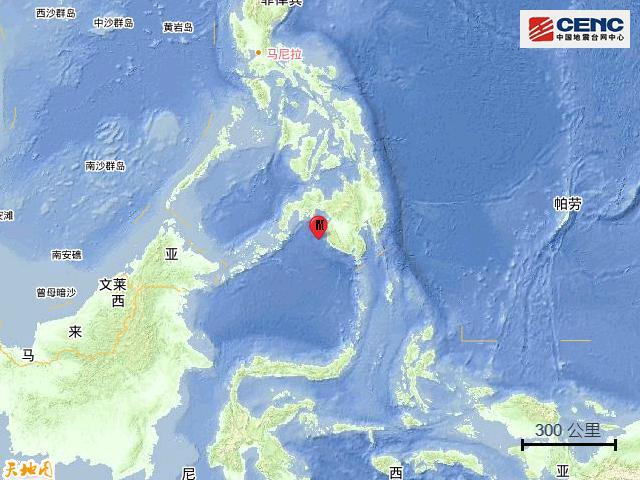 菲律宾棉兰老岛附近海域发生5.9级地震 震源深度20公里