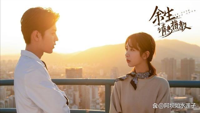 杨紫19岁就拍正剧的含金量 演技转机之路