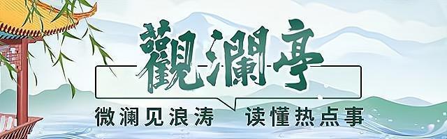 ý�壺�ڰ���������֮����и��м��� ��ͣ��������