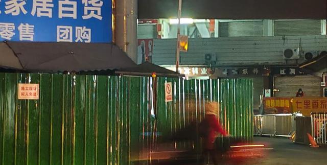 花坛白骨案受害者儿子曾过年时大哭 家庭破碎难愈合