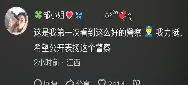 须眉1650元买羽绒服内部填充飞丝 真相令东谈主颦蹙