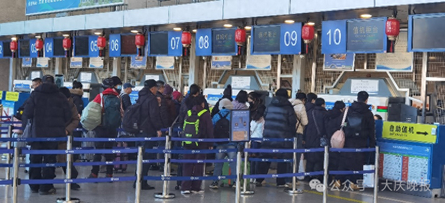 最新!大庆萨尔图机场加开北京、上海、天津航班