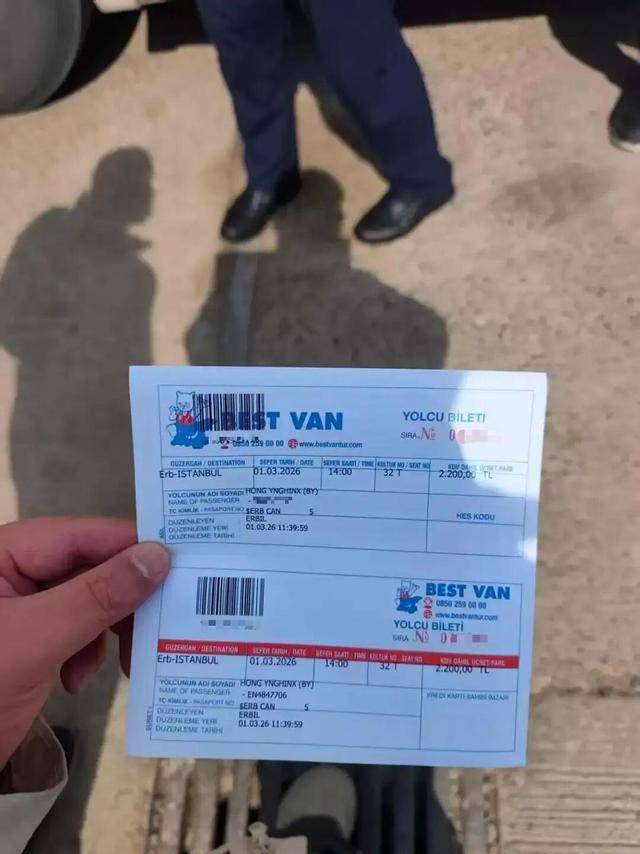 员工被困伊朗全公司助力逃亡 全公司“云救援”规划回国路