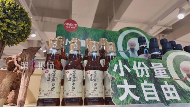 深圳式一东谈主食生鲜走红 茕居东谈主士福音